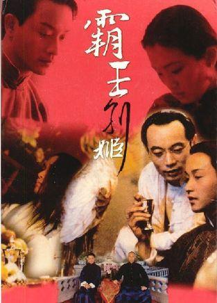 高仿卡迪夫大学文凭
